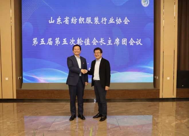 纺织视点 60万锭一期投产、30万锭签约！新乡化纤2024年净利润预增612%-764% 2月份的纺织大事(图18)