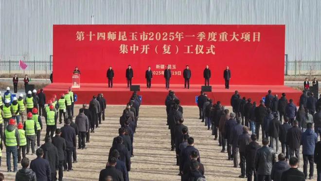 纺织视点 60万锭一期投产、30万锭签约！新乡化纤2024年净利润预增612%-764% 2月份的纺织大事(图8)