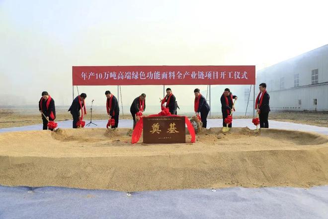 纺织视点 60万锭一期投产、30万锭签约！新乡化纤2024年净利润预增612%-764% 2月份的纺织大事(图11)