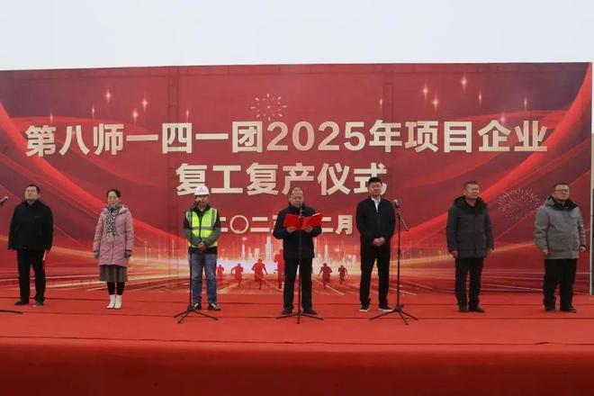 纺织视点 60万锭一期投产、30万锭签约！新乡化纤2024年净利润预增612%-764% 2月份的纺织大事(图12)