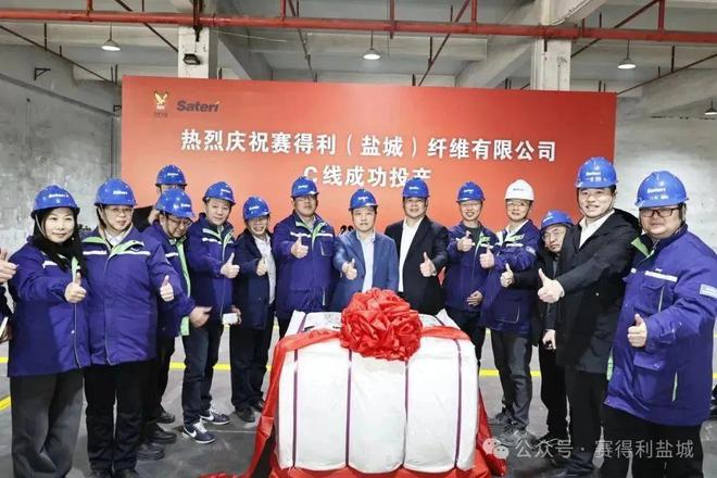 纺织视点 60万锭一期投产、30万锭签约！新乡化纤2024年净利润预增612%-764% 2月份的纺织大事(图13)