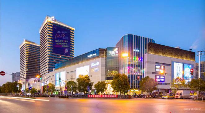 ®中建山水雅境官方售楼处中建山水雅境官方网站：引领生活新风尚(图15)