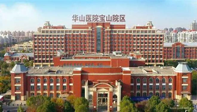 ®中建山水雅境官方售楼处中建山水雅境官方网站：引领生活新风尚(图16)