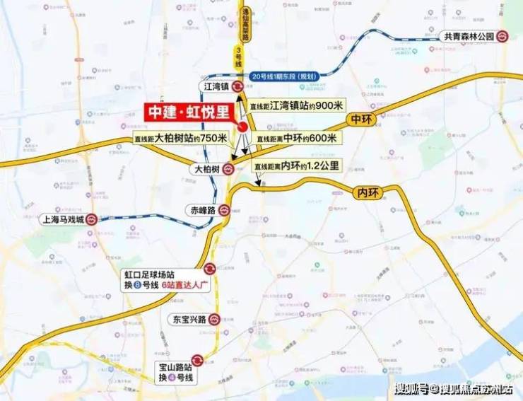 中建虹悦里(售楼中心)首页网站-​中建虹悦里欢迎您丨​户型配套样板间价格(图22)