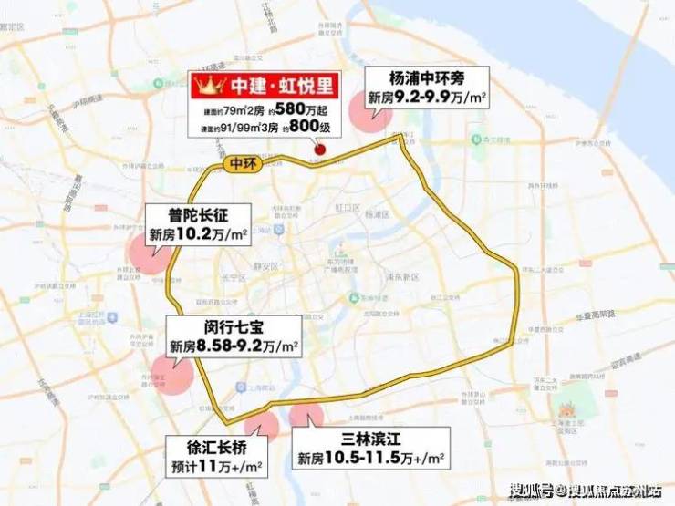 中建虹悦里(售楼中心)首页网站-​中建虹悦里欢迎您丨​户型配套样板间价格(图29)