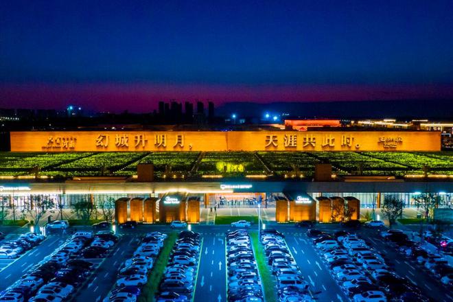 千亿规模却被一场暴雨冲垮胡葆森的建业究竟为何暴雷(图13)