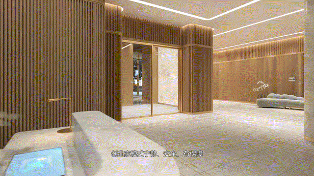 2025建工EIC(杭州建工EIC)官方网站-售楼中心-欢迎您(图9) 2025建工EIC(杭州建工EIC)官方网站-售楼中心-欢迎您(图9)