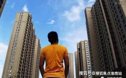 2024『招商中旅观境』官方网站-楼盘官方楼盘测评详情-上海房天下(图5) 2024『招商中旅观境』官方网站-楼盘官方楼盘测评详情-上海房天下(图5)