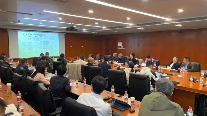 行业大事 中国建筑学会建筑雷电防护专业委员会第二届第三次全体会员代表大会在武汉成功召开(图3) 行业大事 中国建筑学会建筑雷电防护专业委员会第二届第三次全体会员代表大会在武汉成功召开(图3)