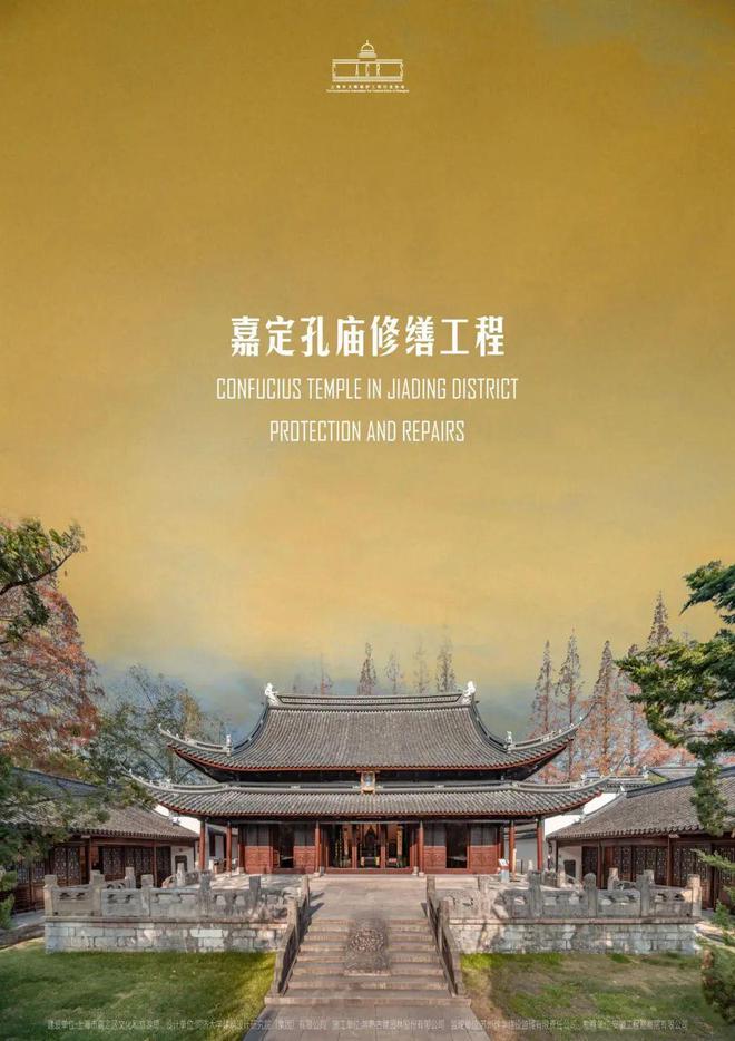 老房子焕发新活力！杨浦这一项目入选市级名单！(图2)