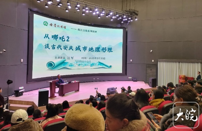 安庆市图书馆新馆正式开放(图3)