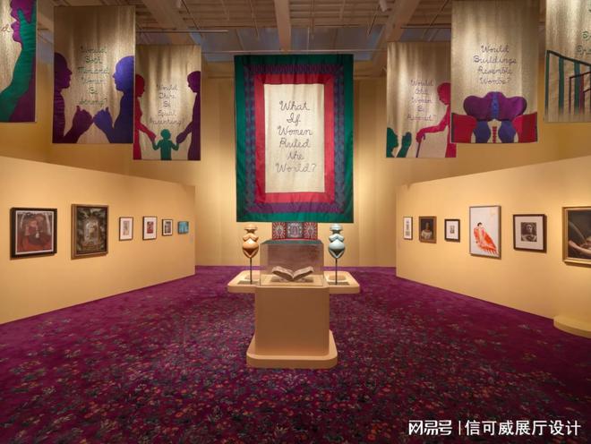 18个引人注目的展览馆设计-深圳信可威(图15) 18个引人注目的展览馆设计-深圳信可威(图15)