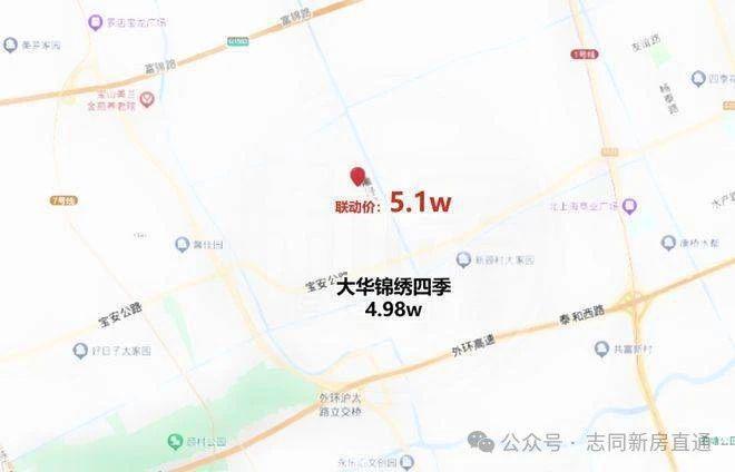 中建山水雅境（2025官方网站）中建山水雅境-楼盘详情-优缺点曝光(图10)