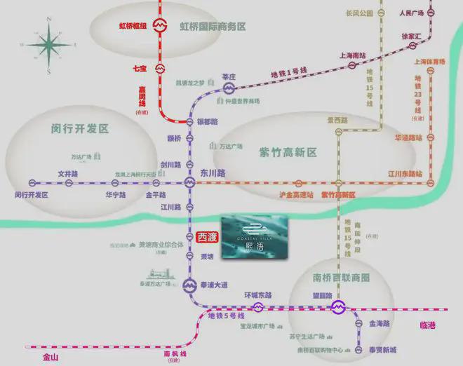 『中铁建熙语』售楼处2025官方网站-中铁建熙语官网-24小时电话(图16)