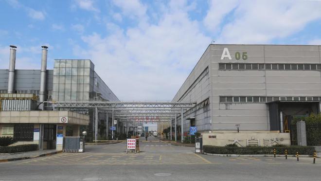 喜报!大自然床垫再获双奖彰显民族品牌乡村振兴担当(图3) 喜报!大自然床垫再获双奖彰显民族品牌乡村振兴担当(图3)