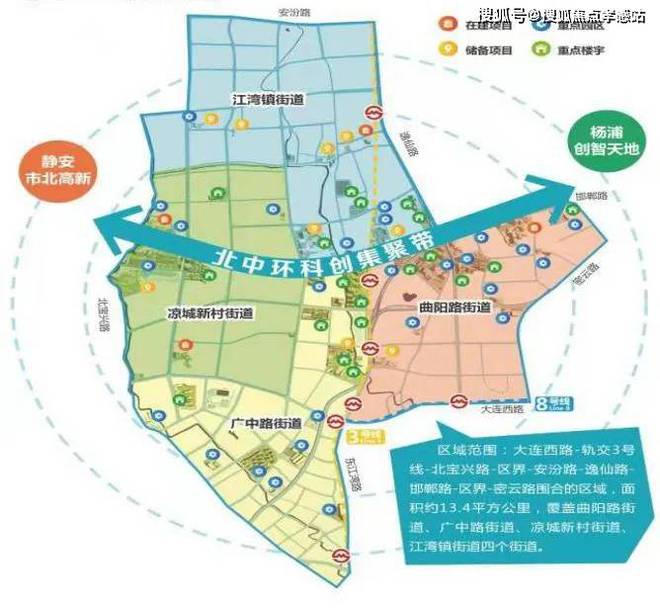 2025中建虹悦里(中建虹悦里)官方网站--房天下(图4)