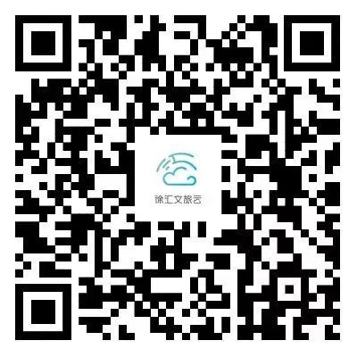 讲座预告｜特朗普的对等关税政策及其可能的影响(图3)