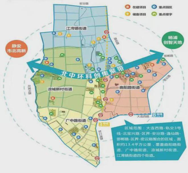 中建·虹悦里-售楼处官方网站--中建·虹悦里-上海房天下(图2) 中建·虹悦里-售楼处官方网站--中建·虹悦里-上海房天下(图2)