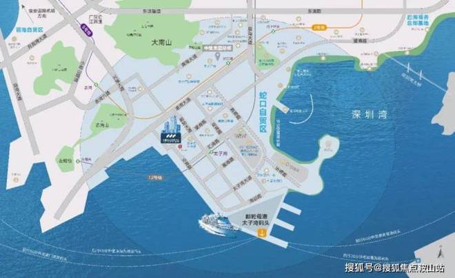 ®中集太子湾广场(售楼处)官网-太子湾广场欢迎您-楼盘详情@售楼处(图4) ®中集太子湾广场(售楼处)官网-太子湾广场欢迎您-楼盘详情@售楼处(图4)