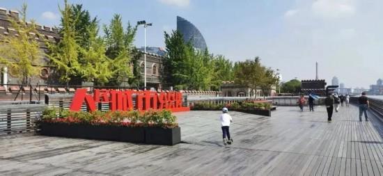 探秘杨浦“新质秀岸” 解锁百年工业遗存的重生密码(图4)