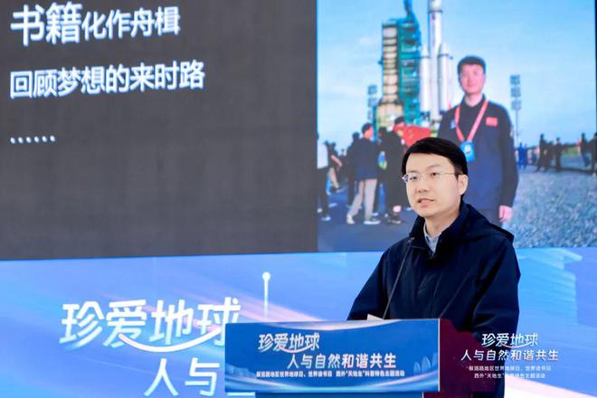 《知识就是力量》杂志社助力西外 “天地生” 科普活动 双节联动点亮青少年科学阅读与生态文化传承(图4)