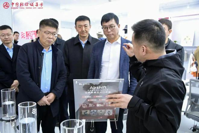 户外无界功能无限!中国轻纺城户外功能面料专营区崭新启航(图8) 户外无界功能无限!中国轻纺城户外功能面料专营区崭新启航(图8)