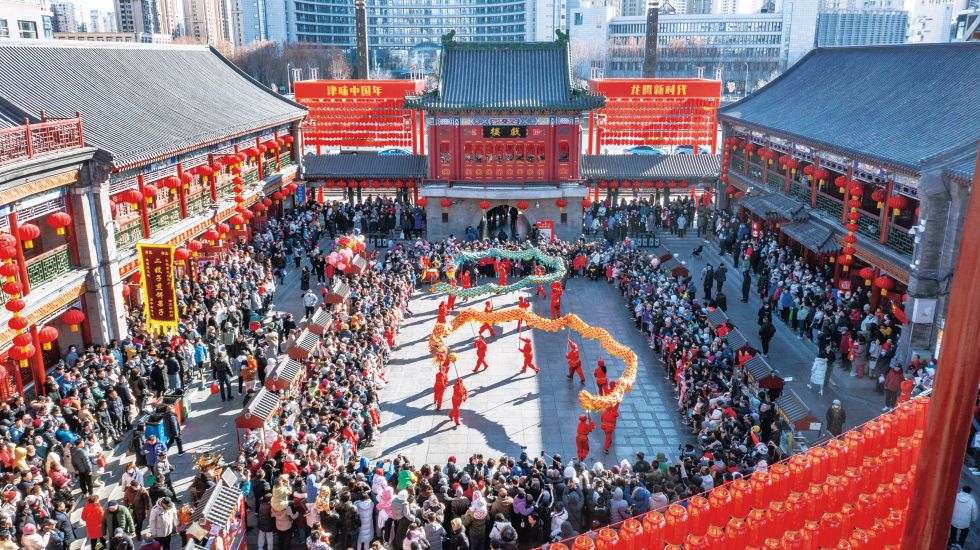 天津古文化街：多元共融 文脉绵延