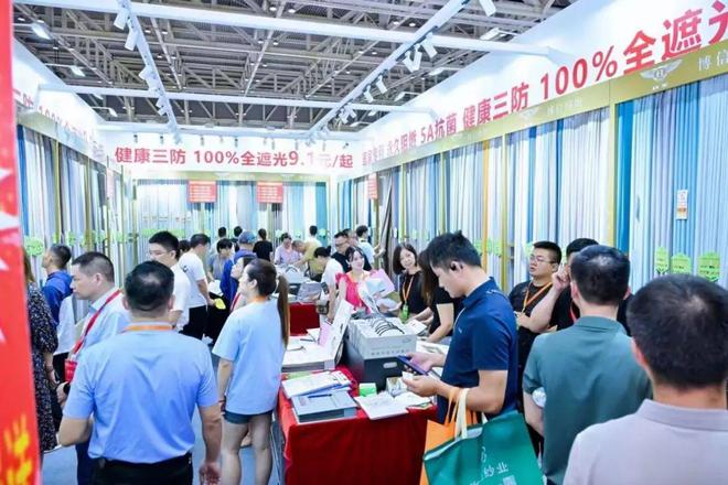 掘金万亿家纺蓝海这个月底请走进柯桥窗帘展!(图3) 掘金万亿家纺蓝海这个月底请走进柯桥窗帘展!(图3)