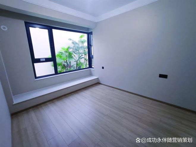 建工揽星樾售楼处-北京建工揽星樾官方网站欢迎您丨2025详情房价(图2) 建工揽星樾售楼处-北京建工揽星樾官方网站欢迎您丨2025详情房价(图2)