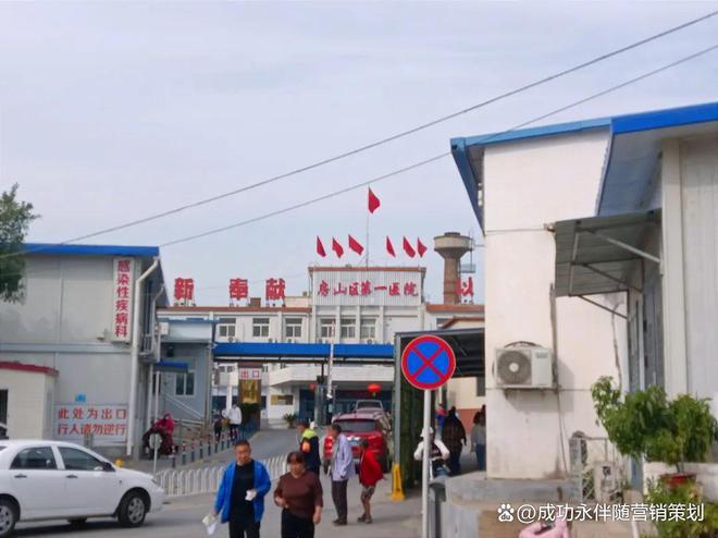 建工揽星樾售楼处-北京建工揽星樾官方网站欢迎您丨2025详情房价