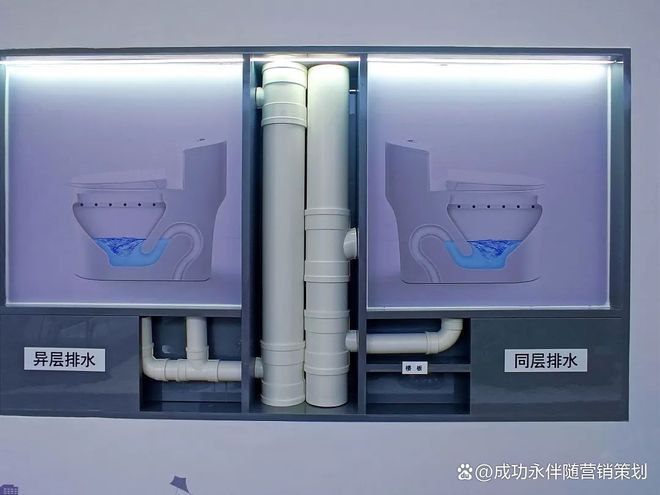 建工揽星樾售楼处-北京建工揽星樾官方网站欢迎您丨2025详情房价(图5) 建工揽星樾售楼处-北京建工揽星樾官方网站欢迎您丨2025详情房价(图5)